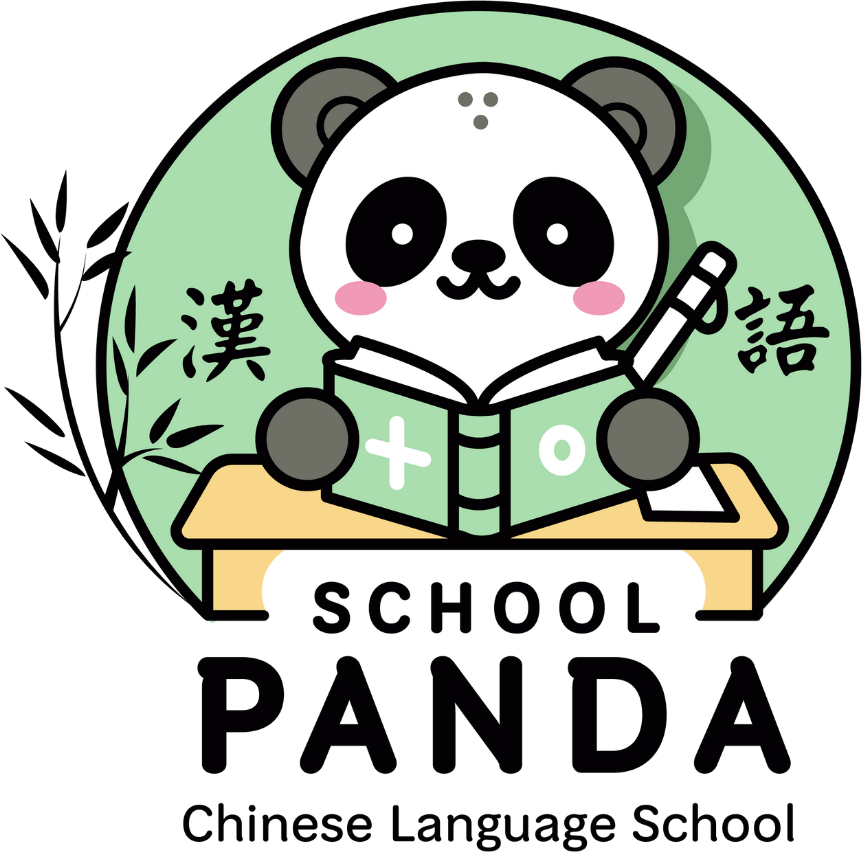 School Panda